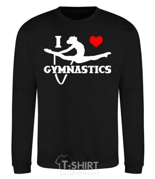 Sweatshirt I love gymnastic black фото