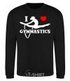 Sweatshirt I love gymnastic black фото