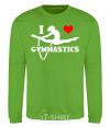 Sweatshirt I love gymnastic orchid-green фото