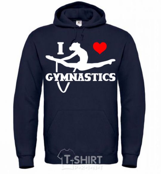 Men`s hoodie I love gymnastic navy-blue фото