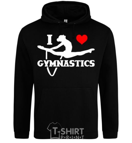 Мужская толстовка (худи) I love gymnastic Черный фото