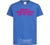 Kids T-shirt This is my handstand t-shirt royal-blue фото