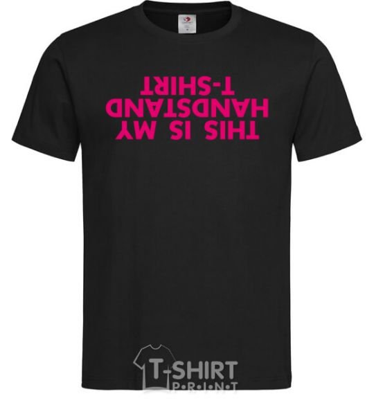 Men's T-Shirt This is my handstand t-shirt black фото