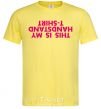 Men's T-Shirt This is my handstand t-shirt cornsilk фото