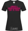 Women's T-shirt This is my handstand t-shirt black фото