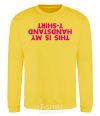 Sweatshirt This is my handstand t-shirt yellow фото