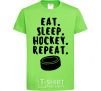 Kids T-shirt Eat sleep hockey orchid-green фото