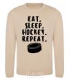 Sweatshirt Eat sleep hockey sand фото