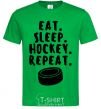 Мужская футболка Eat sleep hockey Зеленый фото
