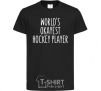 Kids T-shirt World's okayest hockey player black фото