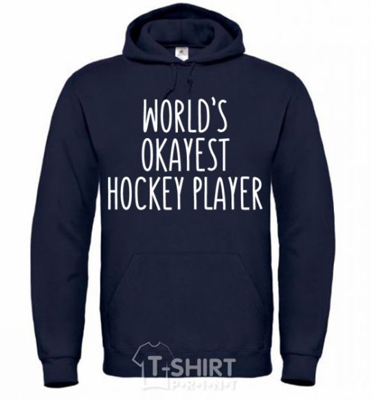 Men`s hoodie World's okayest hockey player navy-blue фото