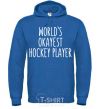 Мужская толстовка (худи) World's okayest hockey player Сине-зеленый фото