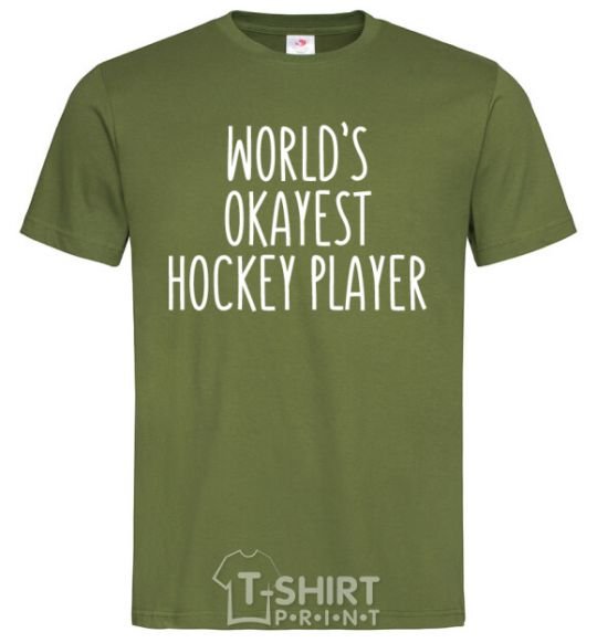 Men's T-Shirt World's okayest hockey player millennial-khaki фото