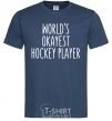 Men's T-Shirt World's okayest hockey player navy-blue фото