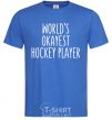 Men's T-Shirt World's okayest hockey player royal-blue фото