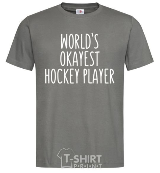 Мужская футболка World's okayest hockey player Графит фото