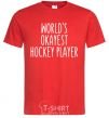 Men's T-Shirt World's okayest hockey player red фото