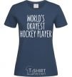 Women's T-shirt World's okayest hockey player navy-blue фото