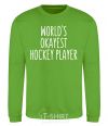 Sweatshirt World's okayest hockey player orchid-green фото