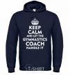 Men`s hoodie Let the gymnastics coach handle it navy-blue фото