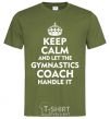 Men's T-Shirt Let the gymnastics coach handle it millennial-khaki фото