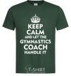 Men's T-Shirt Let the gymnastics coach handle it bottle-green фото