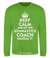 Sweatshirt Let the gymnastics coach handle it orchid-green фото