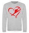 Sweatshirt Heart gymnastic sport-grey фото