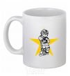 Ceramic mug Hockey star White фото