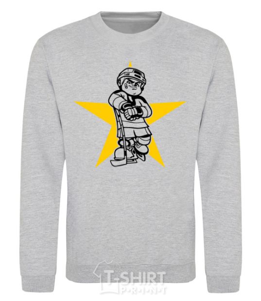 Sweatshirt Hockey star sport-grey фото