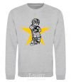 Sweatshirt Hockey star sport-grey фото