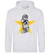 Men`s hoodie Hockey star sport-grey фото