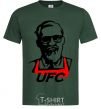 Men's T-Shirt UFC bottle-green фото