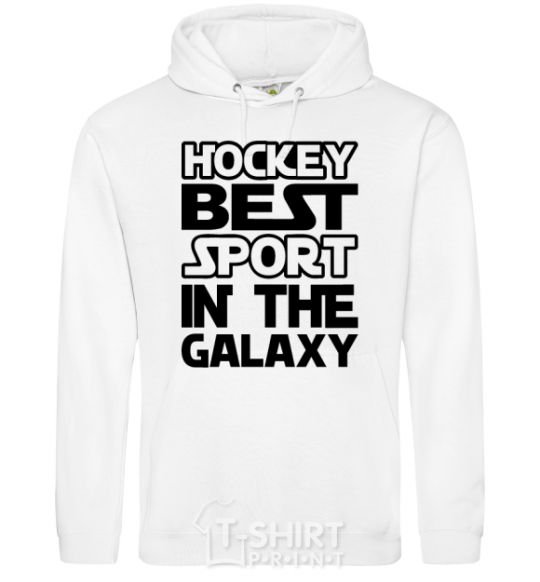 Мужская толстовка (худи) Hockey best sport Белый фото