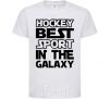 Детская футболка Hockey best sport Белый фото