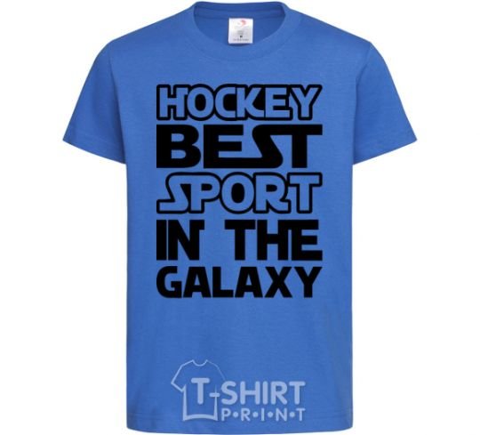 Детская футболка Hockey best sport Ярко-синий фото