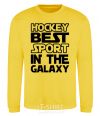 Sweatshirt Hockey best sport yellow фото