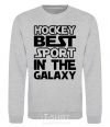 Sweatshirt Hockey best sport sport-grey фото