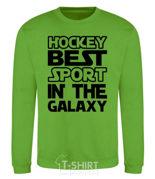 Sweatshirt Hockey best sport orchid-green фото