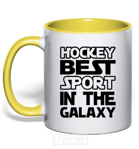 Mug with a colored handle Hockey best sport yellow фото