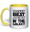 Mug with a colored handle Hockey best sport yellow фото