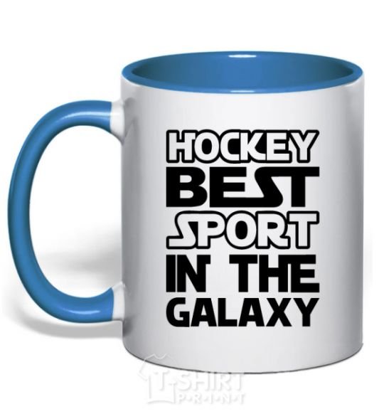 Mug with a colored handle Hockey best sport royal-blue фото