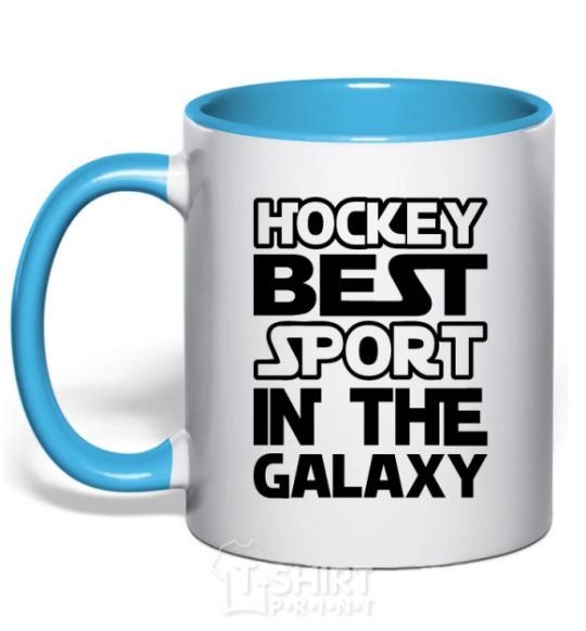 Mug with a colored handle Hockey best sport sky-blue фото