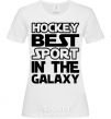 Женская футболка Hockey best sport Белый фото