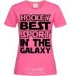 Женская футболка Hockey best sport Ярко-розовый фото