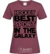 Женская футболка Hockey best sport Бордовый фото