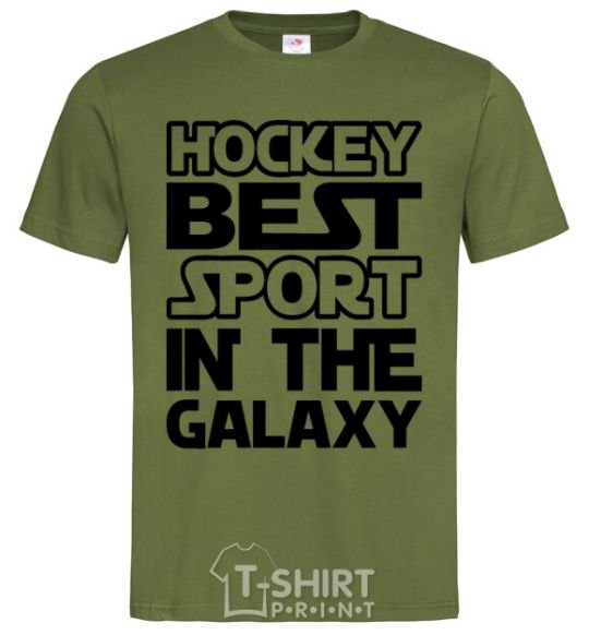 Men's T-Shirt Hockey best sport millennial-khaki фото