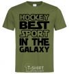 Мужская футболка Hockey best sport Оливковый фото