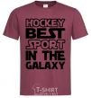 Мужская футболка Hockey best sport Бордовый фото