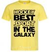 Men's T-Shirt Hockey best sport cornsilk фото